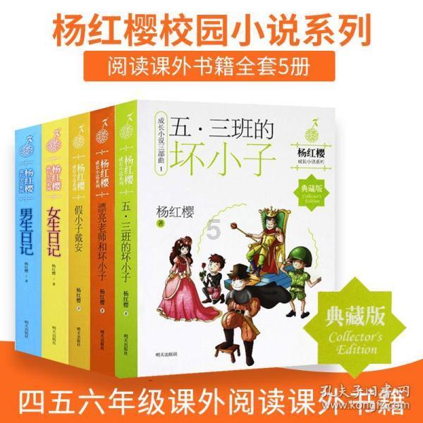 甜美奥莉的雪纺装