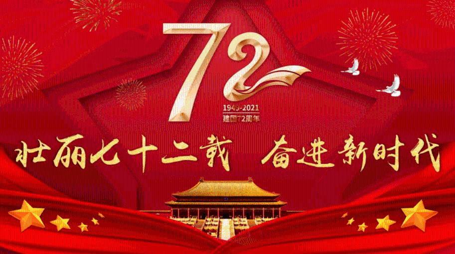 克洛普:阿诺德、索博和罗伯逊都接近复出 没有萨拉赫的更多信息
