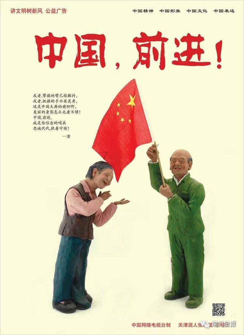 微盘走红！4.3万亿基金“爱股”浮出水面